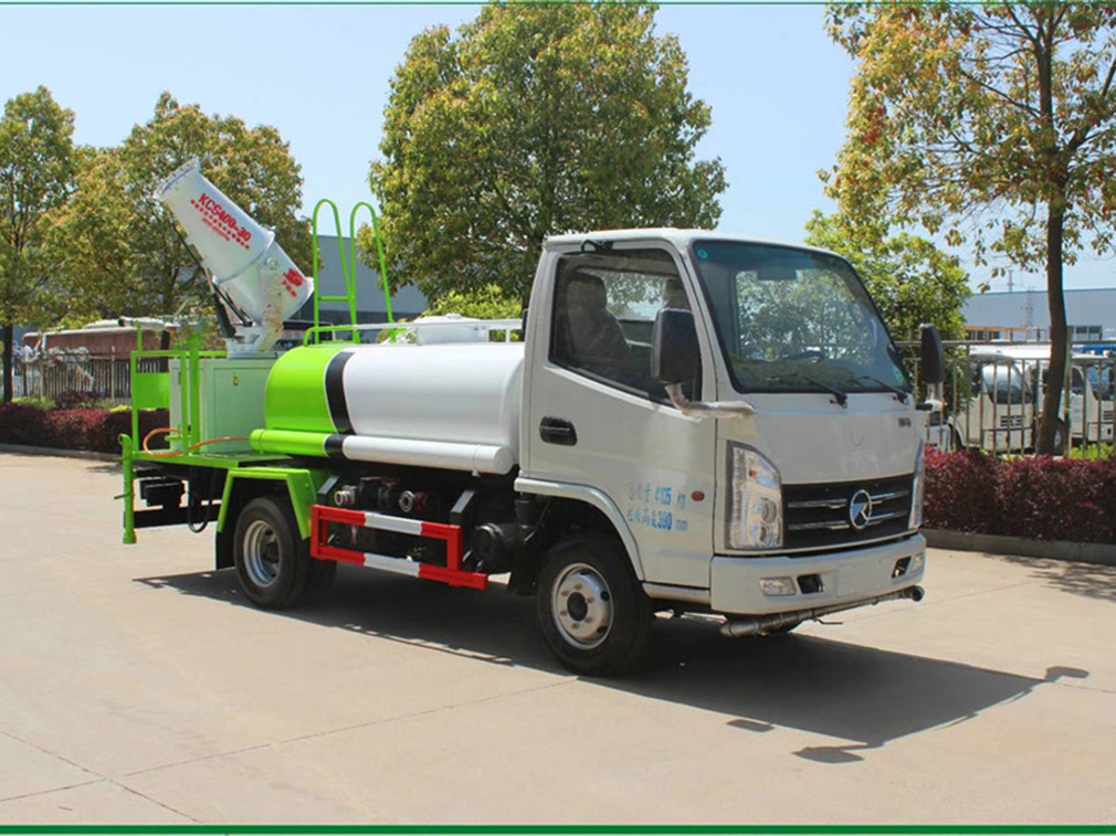 凱馬（2方）上藍(lán)牌噴霧車(chē)EHY5040GPSKM型